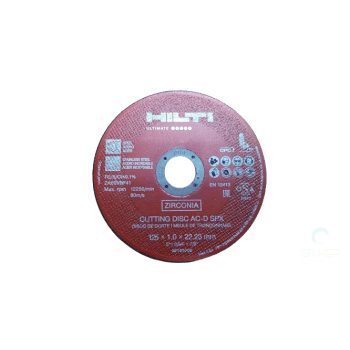 Hilti Ultimate 125mm vágókorong